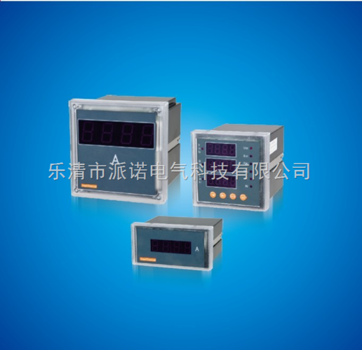 yw8340,yw8440單相頻率表_儀器儀表_其它分析儀器_其它分析儀器_產(chǎn)品